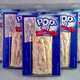 Illustration for article titled I Wish These Frozen Han Solo Pop-Tarts Were Actually Edible
